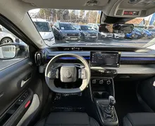 Zunanja slika - Citroën C3 - Plus PureTech 100 S S BVM6+BON ZA ZIMSKE GUME - 7 - Predogledna slika