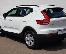 Zunanja slika - Volvo XC40 - T3 Momentum NAVI KAMERA 56.000KM 1.LASTNIK - 4 - Predogledna slika