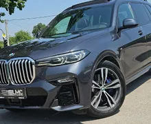 Zunanja slika - BMW X7 - serija : °M-PAKET° xDrive30d 265ks °NOVE ZAVORE° °PANORAM - 2 - Predogledna slika