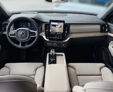 Zunanja slika - Volvo XC90 - B5  P  Plus Bright 7s AT AWD - 2 - Predogledna slika