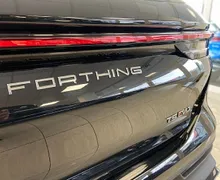 Zunanja slika - Forthing Forthing T5 EVO - T5 Evo +ADAS TOP OPREMA - 4 - Predogledna slika