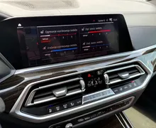 Zunanja slika - BMW X5 - serija : xDrive30d M-SPORT SLO FULL LED ZRAČNO ACC ALU21 - 14 - Predogledna slika