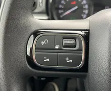 Zunanja slika - Citroën C3 - 1.2 PureTech 83 Feel SAMO 45.000 KM. LED. - 13 - Predogledna slika