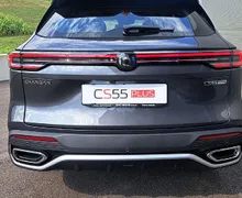 Zunanja slika - Changan CS55 Plus - 7DCT FULLED•ACC•BLIS•PANOR•HLAJENJE+dobava takoj - 3 - Predogledna slika