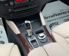 Zunanja slika - BMW X6 - serija : xDrive35d AUT.  | SLO | KAM | KLJUKA | - 13 - Predogledna slika