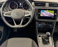 Zunanja slika - Volkswagen Tiguan - 1.5 TSI ACT BMT-SLO-1.LASTNIK-PDC-ACC-LED - 8 - Predogledna slika