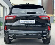 Zunanja slika - Ford Kuga - 1.5 EcoBoost ST-LINE AVT 186KM SLO FULL LED NAVI - 16 - Predogledna slika