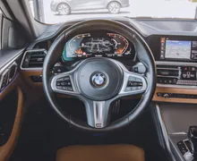 Zunanja slika - BMW Serija 4 - 420i Coupé M Sport-LED-LC PRO-KAM-ACC-MEM-19C - 13 - Predogledna slika