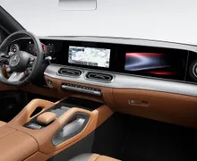 Zunanja slika - Mercedes-Benz GLE-Razred - GLE coupe 53 AMG 4MATIC+ - 5 - Predogledna slika
