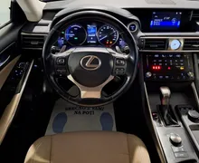 Zunanja slika - Lexus IS - 300h Base - 12 - Predogledna slika