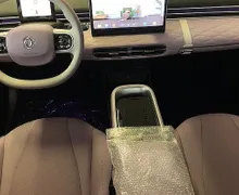 Zunanja slika - Dongfeng Box - 42.3 kWh -7.200€ SUBVENCIJE - NA ZALOGI - 8 - Predogledna slika