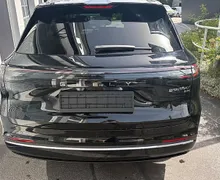 Zunanja slika - Geely StarRay EM-i - Plug-In Hybrid 1.5 Pro Avt. - 10 - Predogledna slika