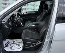 Zunanja slika - Mercedes-Benz ML-Razred - 250|BlueTEC|4MATIC|NAVI|TEMP.|EL.SEDEŽI|JAMSTVO... - 7 - Predogledna slika