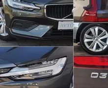 Zunanja slika - Volvo V60 - D3 Momentum FULLED•TEMP•LANE•VIRTUAL•NAVI•PDC•17C• - 11 - Predogledna slika