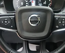 Zunanja slika - Volvo XC40 - 1.5 T 129ks °1.UPORABNIK° °AUTOMATIC° °FULL-LED° - 11 - Predogledna slika