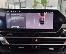 Zunanja slika - Citroën C4 - 1,2 PureTech 130 Feel - 15 - Predogledna slika