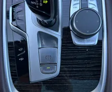 Zunanja slika - BMW Serija 7 - : 740d xDrive Avt.-STR.OKNO-SOFT CLOSE-LASER-ZRAČNO - 15 - Predogledna slika