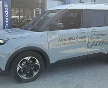Zunanja slika - Ford Tourneo - Courier ACTIVE 1.0 125KM M6 - 7 - Predogledna slika