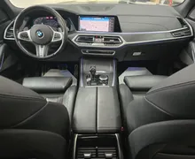 Zunanja slika - BMW X7 - X7 - 6 - Predogledna slika