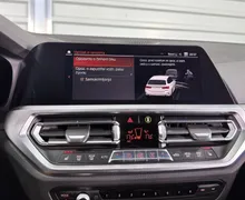 Zunanja slika - BMW Serija 3 - Touring: M PAKET - VIRTUAL - KAMERA - GRET. SED. - PDC - 19 - Predogledna slika