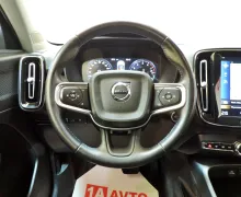 Zunanja slika - Volvo XC40 - T4 Recharge Twin Engine Inscription Avt. - 19 - Predogledna slika