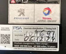 Zunanja slika - Peugeot 2008 - 1.2 PureTech 100 Active Pack - 20 - Predogledna slika