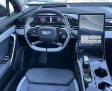 Zunanja slika - Geely StarRay - 2.0-AUT-AWD-GF+IAPPLECARPLAY|LED|HUD-AKCIJA 8.500€ - 10 - Predogledna slika