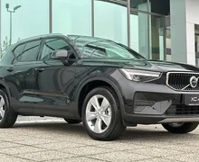 Zunanja slika - Volvo XC40 - B3 P Core AT DCT 3 leta garancije + 3 servisi - 3 - Predogledna slika