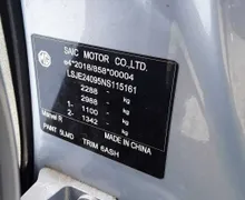 Zunanja slika - MG Marvel R - Luxury.132 KW.NEMŠKI.KAMERA.LED.NAV.USNJE.59.000KM - 12 - Predogledna slika