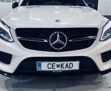 Zunanja slika - Mercedes-Benz GLE-Razred - GLE coupe GLE 350 d 4MATIC -360 KAMERA-WEBASTO-PANO - 2 - Predogledna slika