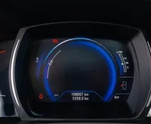 Notranja slika - Renault Kadjar - dCi 130 Energy Bose Edition - 13 - Predogledna slika