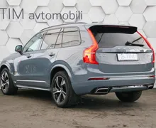 Zunanja slika - Volvo XC90 - B5D 2.0d AWD Geartronic R-Design 235KM - 4 - Predogledna slika