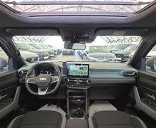 Zunanja slika - Dacia Bigster - Extreme 140MHEV+Zimske gume+Paket City - 17 - Predogledna slika