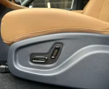 Notranja slika - Geely StarRay EM-i - MAX... - 15 - Predogledna slika