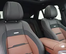 Zunanja slika - Mercedes-Benz GLE-Razred - GLE coupe AMG 53 4MATIC+ |Zračno|ACC|Kljuka|Masaža|Hlaj|HUD - 18 - Predogledna slika
