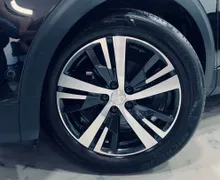 Zunanja slika - Peugeot 3008 - 1.2 PureTech -Z 15  LEASING TUDI ZA BREZPOSELNE - 5 - Predogledna slika