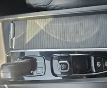 Zunanja slika - Volvo V60 - B4D Momentum Pro |FulLED|usnje|alu|ACC|navi|el prt - 18 - Predogledna slika
