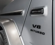 Zunanja slika - Mercedes-Benz G-Razred - G63V8AMG-SPECIAL ED-MAGNO-CARBON-SUPERIOR-WEBASTO - 10 - Predogledna slika