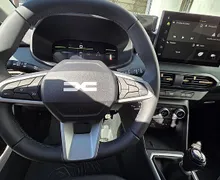 Zunanja slika - Dacia Jogger - Extreme TCe 110 + Paket Vožnja - 10 - Predogledna slika