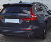 Zunanja slika - Volvo V60 - D3 Momentum Pro FULLED•LANE•GRETJE•NAVI•KAMERA•17C - 4 - Predogledna slika