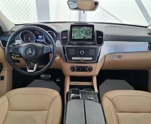 Zunanja slika - Mercedes-Benz GLE-Razred - GLE coupe GLE 350 d 4MATIC•PANORAMA•KAM360•AMBIENT•AIR• - 12 - Predogledna slika