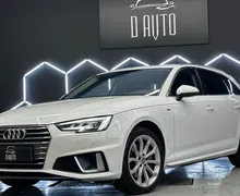 Zunanja slika - Audi A4 Avant - 2.0TDI S LINE 140 kW MATRIX+VIRTUAL+ACC+KAMERA+T - 1 - Predogledna slika
