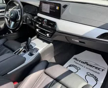 Zunanja slika - BMW Serija 5 - Touring: 520d Touring Avt. | KLJUKA | KAM | VIRTUAL | AM - 11 - Predogledna slika