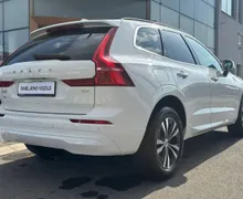 Zunanja slika - Volvo XC60 - B4P Momentum PRO AT FWD KAMERA-GRETJE.SED.-DAB+ - 4 - Predogledna slika