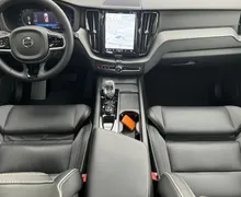 Zunanja slika - Volvo XC60 - ORIGINAL ULTIMATE-KRISTAL-BOWERS WILKINS-PANO-21 - 14 - Predogledna slika