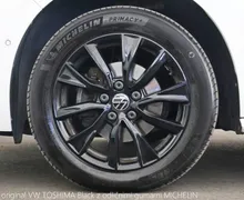 Zunanja slika - Volkswagen Multivan - T7 L2 2.0 TDI DSG Edition 150KM - 18 - Predogledna slika