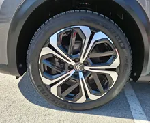 Zunanja slika - Citroën C5X - C5 X 1.2 PURETECH SHINE - ODLIČEN - POTRJENA SERVISNA - 14 - Predogledna slika