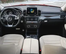 Zunanja slika - Mercedes-Benz GLE-Razred - GLE 63 AMG S 4MATIC Avt. - 11 - Predogledna slika