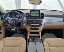 Zunanja slika - Mercedes-Benz GLE-Razred - GLE coupe 350d 4MATIC•PANORAMA•KAM360•AMBIENT•AIR• - 12 - Predogledna slika
