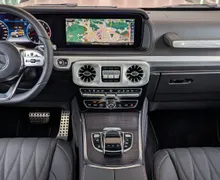 Zunanja slika - Mercedes-Benz G-Razred - G 500 SPECIAL EDITION - STRONGER THAN DIAMONDS - 11 - Predogledna slika